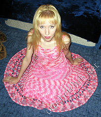 Розовое Вязаное Платье