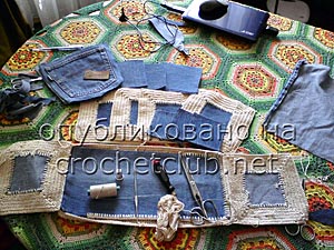 джинсы и вязание - сумка 1