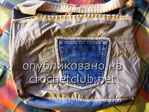 джинсы и вязание - сумка 7