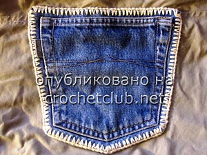 джинсы и вязание - сумка 8